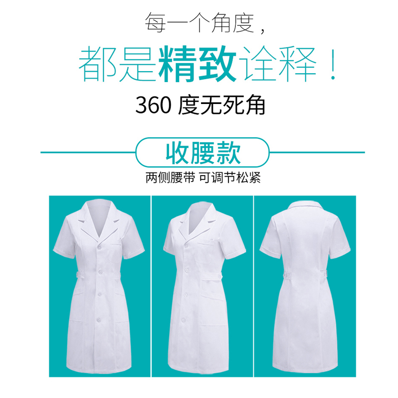 護(hù)士服為什么是不同顏色？