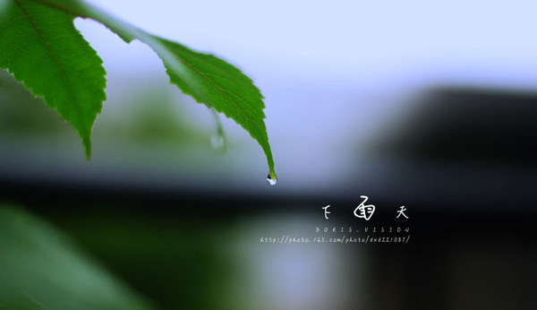 暴雨顏色等級代表什么？