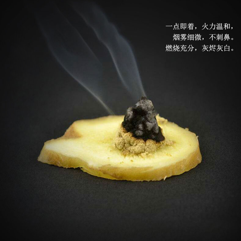 艾灸，拔罐，按摩，刮痧，到底哪個適合你？